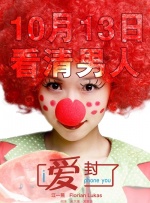日本女优一级片